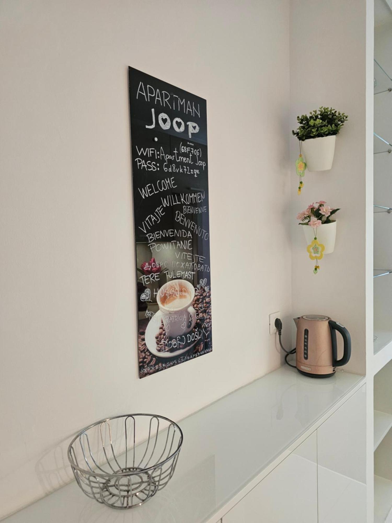 Joop Apartment Zagrzeb Zewnętrze zdjęcie
